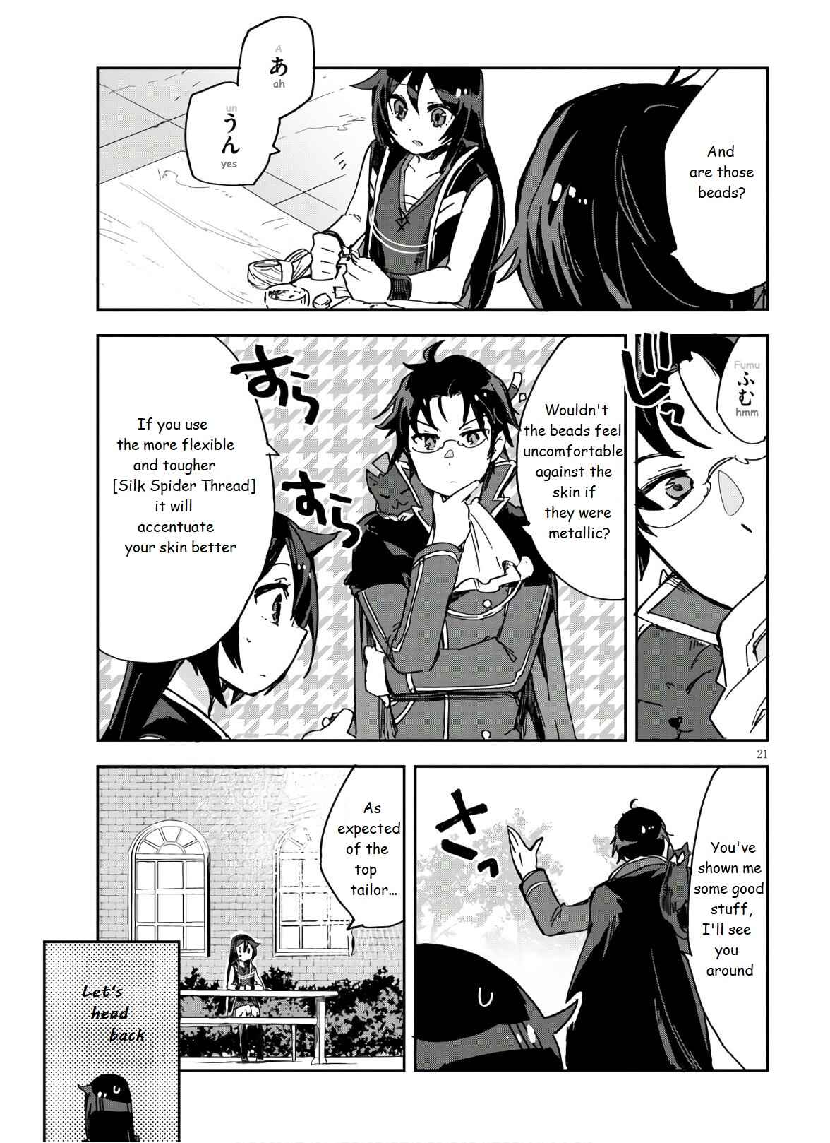 Chapter 72 - Page 23