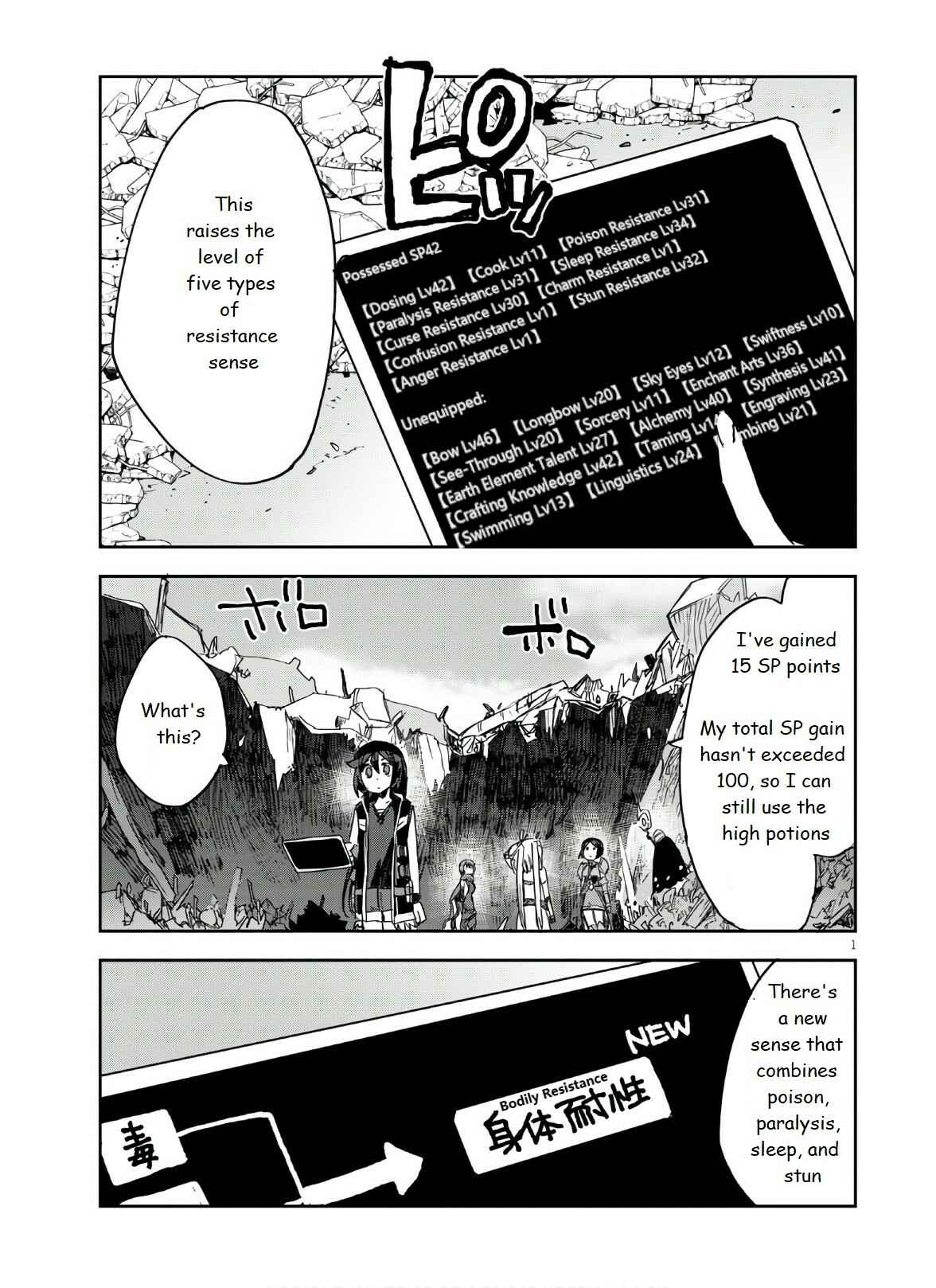 Chapter 72 - Page 3