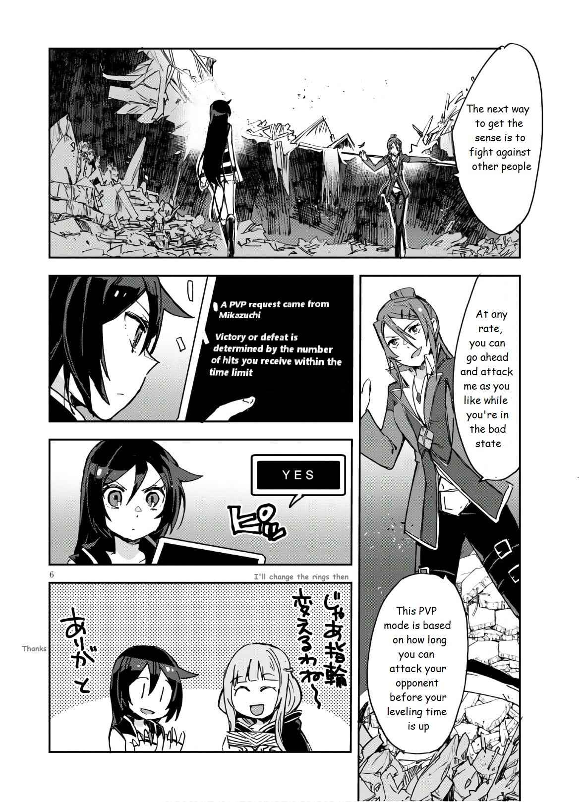 Chapter 72 - Page 8