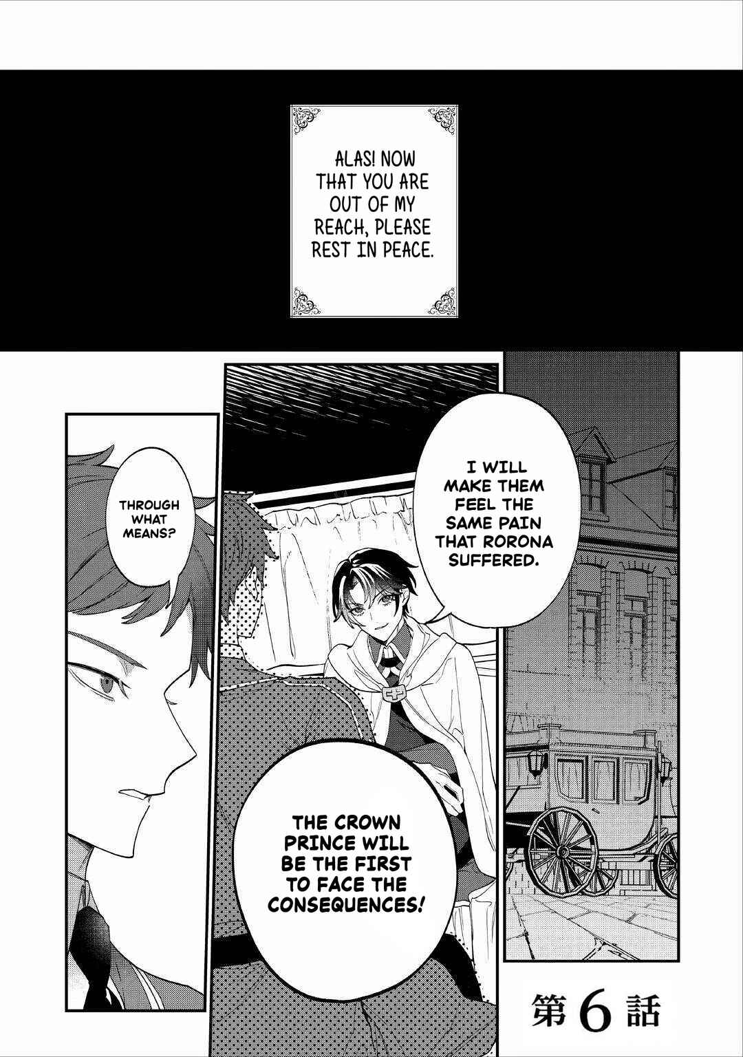 Chapter 6 - Page 2