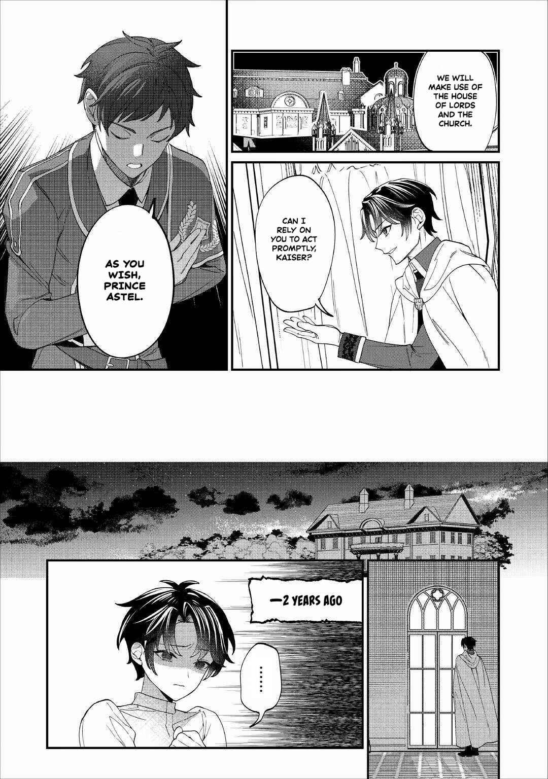 Chapter 6 - Page 3