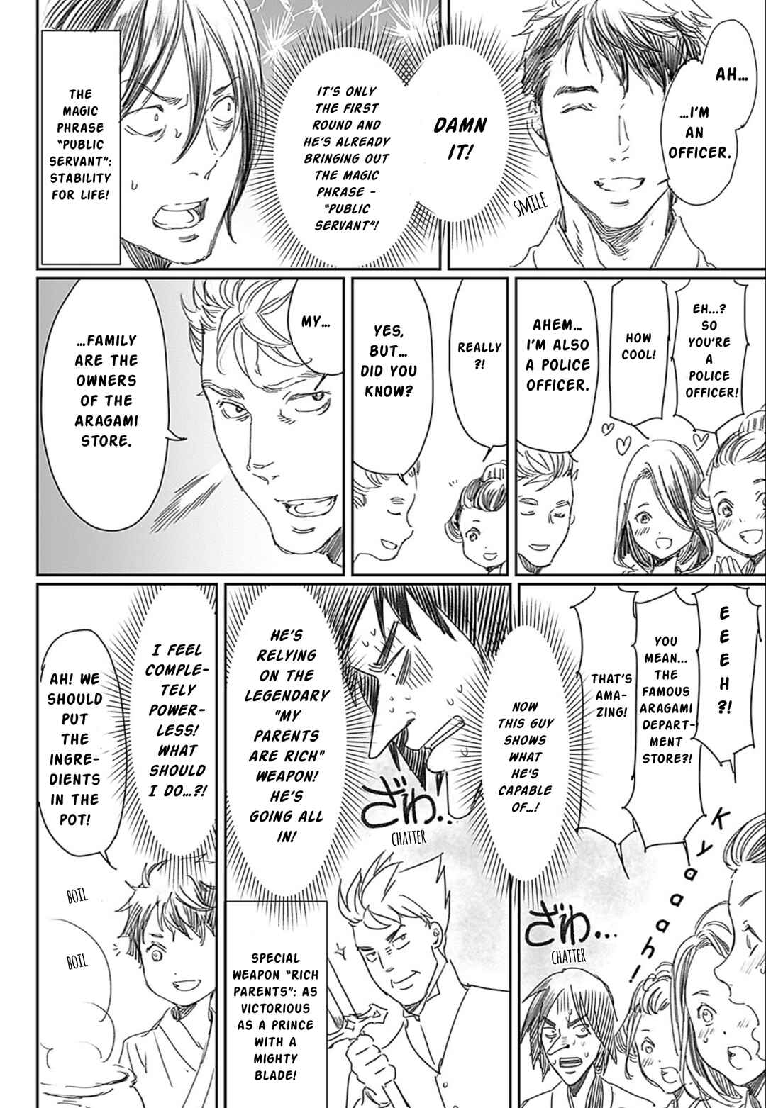 Chapter 50.5 - Page 4