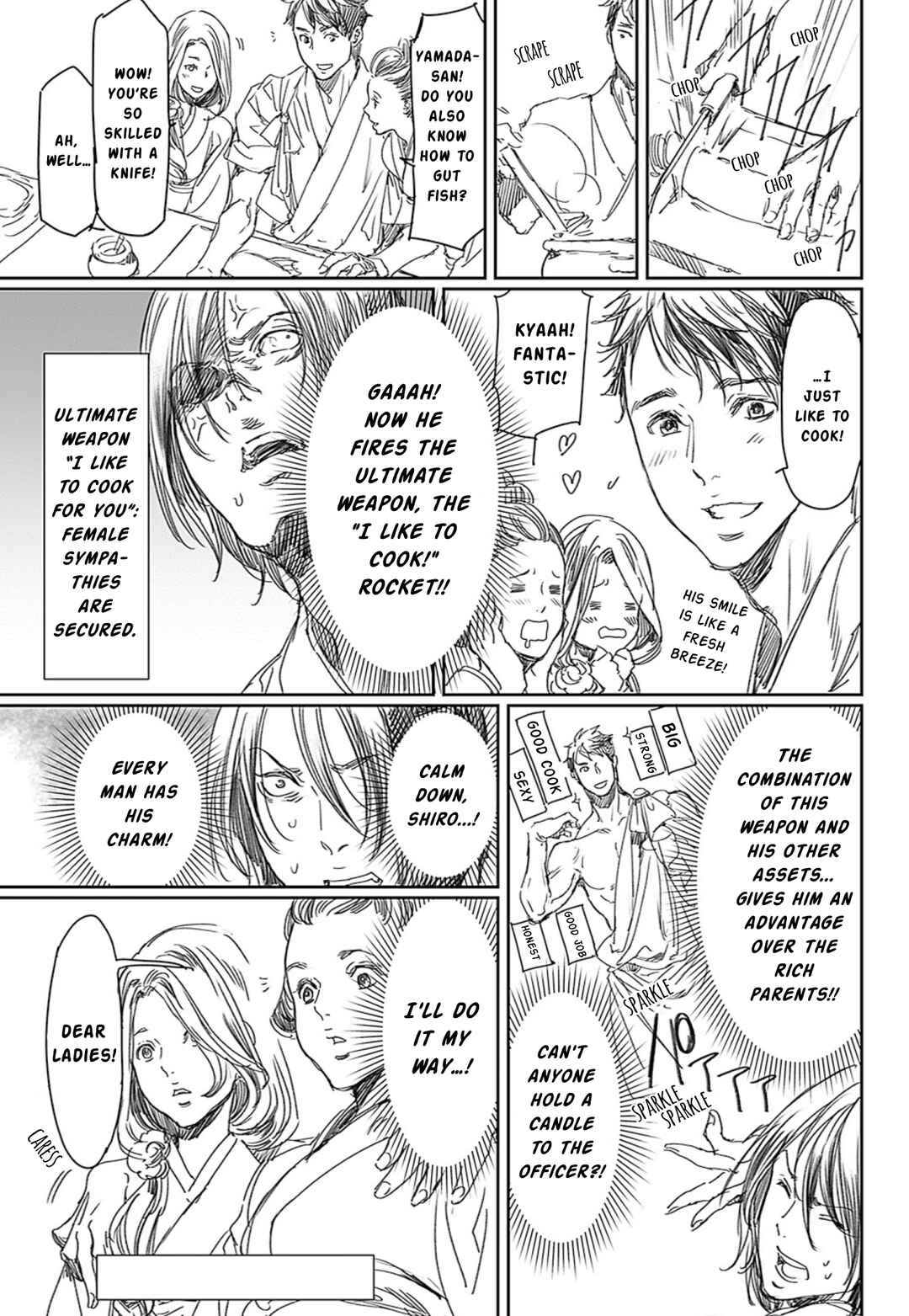 Chapter 50.5 - Page 5
