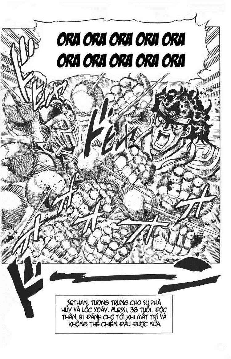 Chapter 96 - Page 14