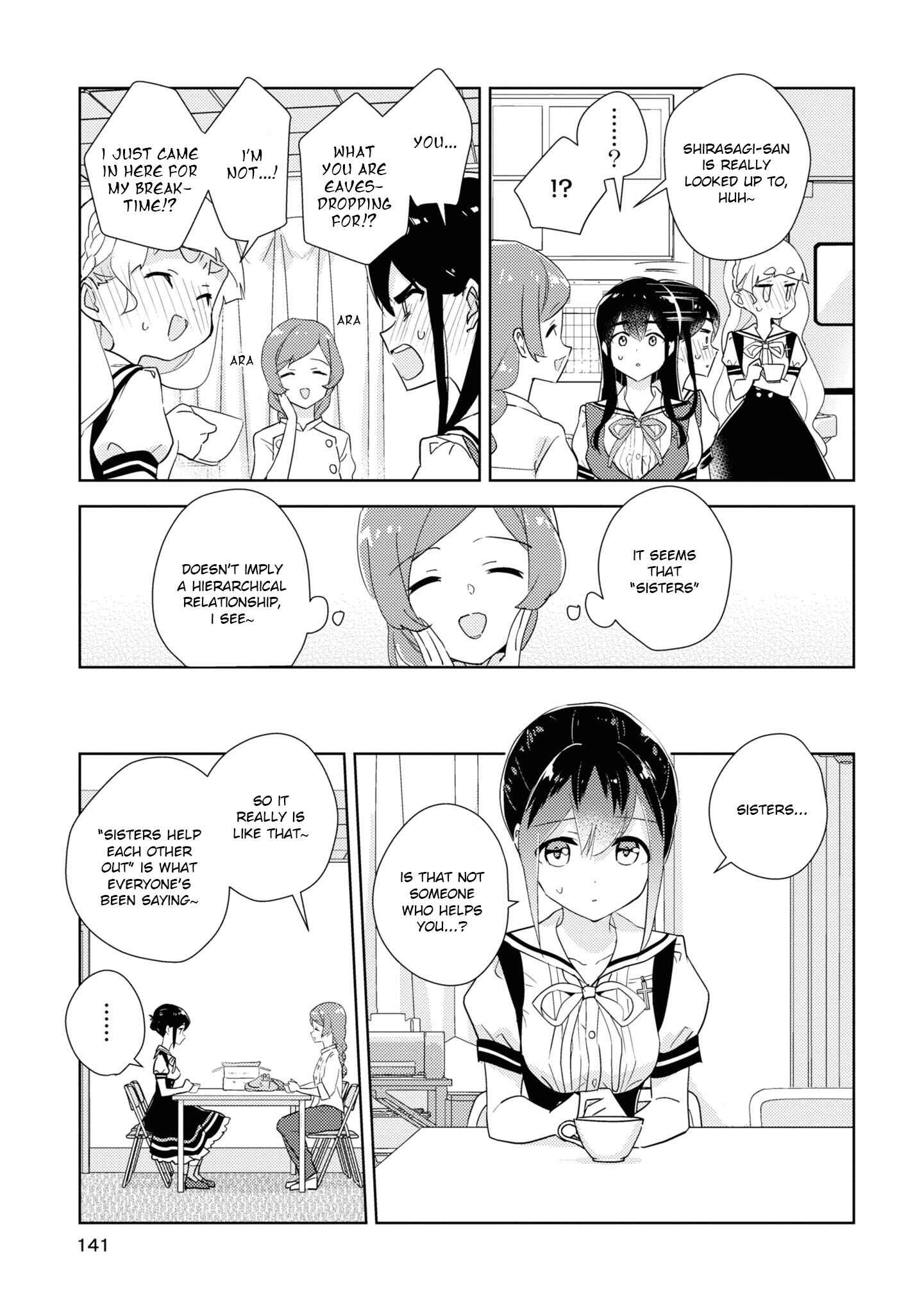 Chapter 46.5 - Page 4