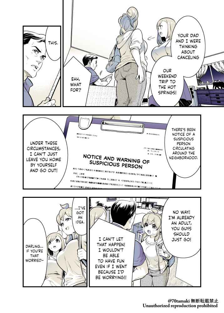 Chapter 50 - Page 2