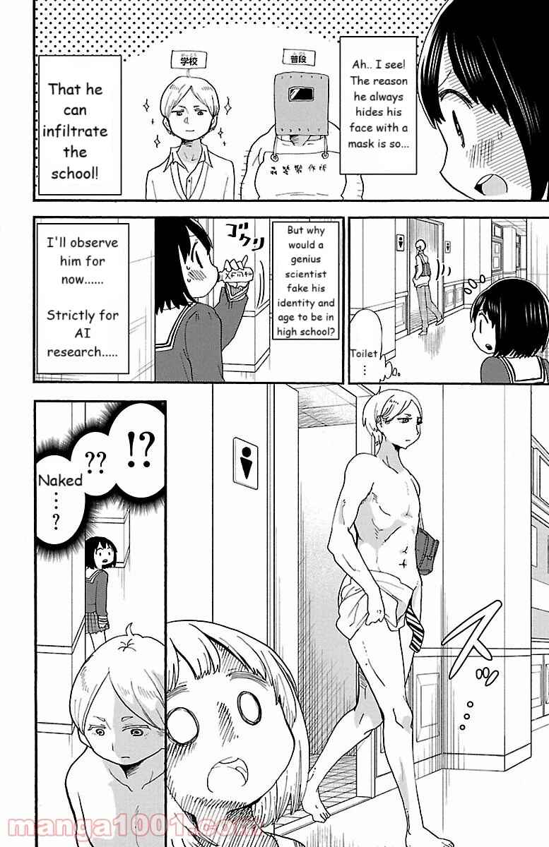 Chapter 55 - Page 2