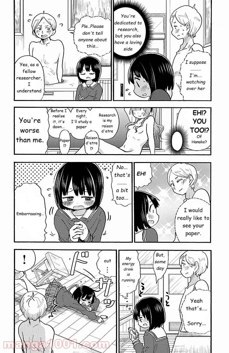 Chapter 55 - Page 6