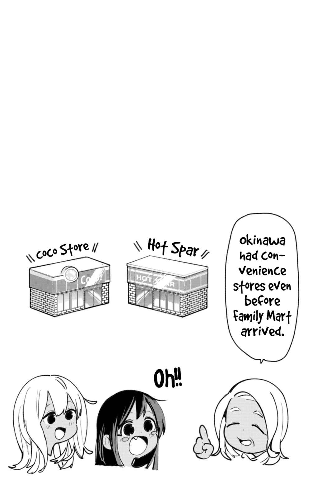 Chapter 45 - Page 17