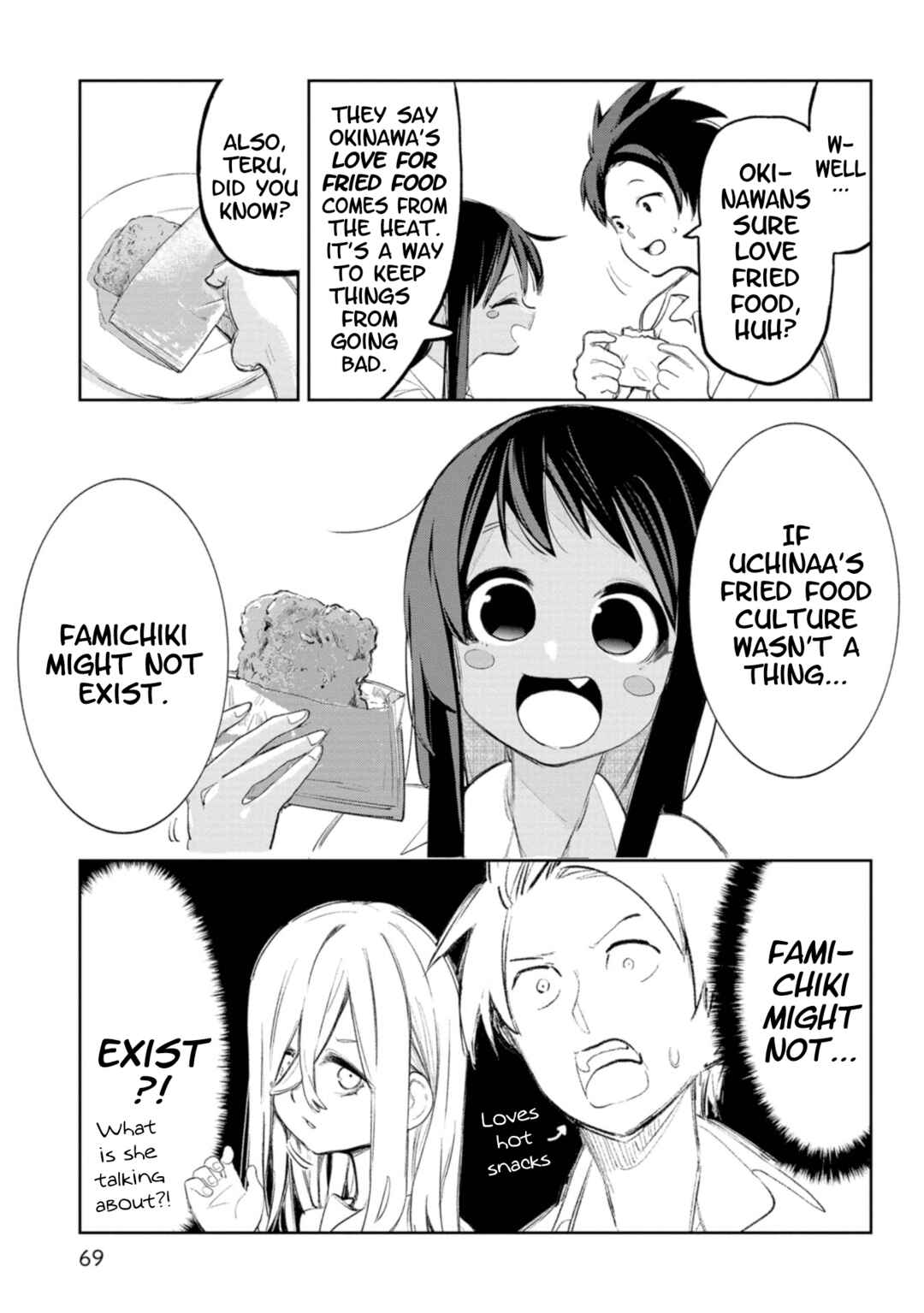 Chapter 45 - Page 5