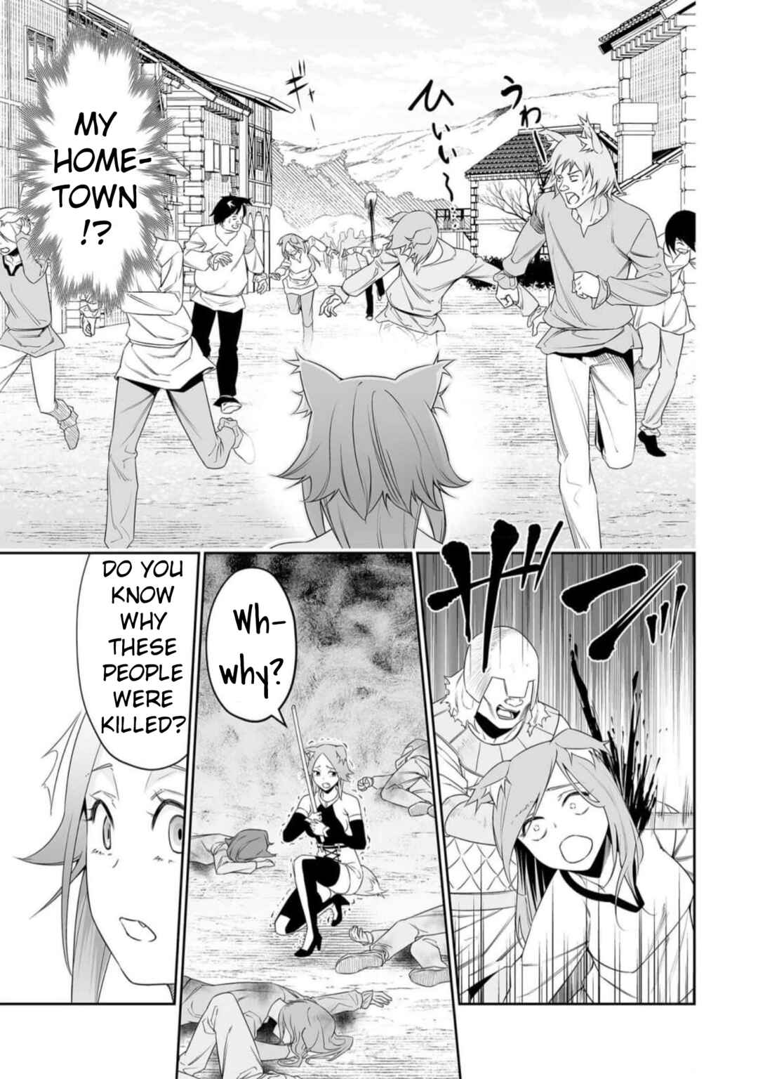 Chapter 26.1 - Page 3