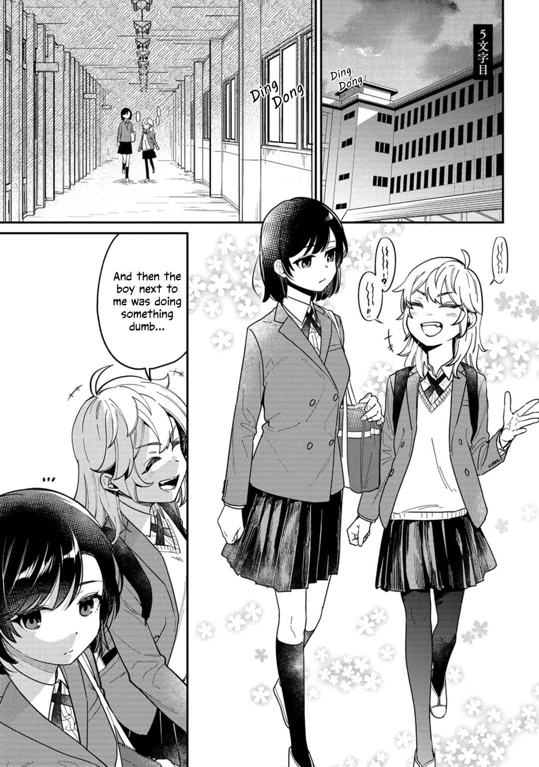 Chapter 5 - Page 1