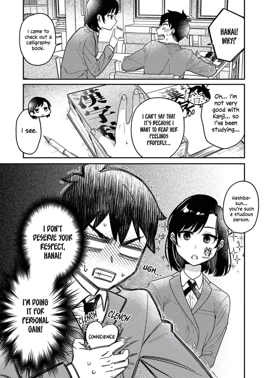 Chapter 5 - Page 5