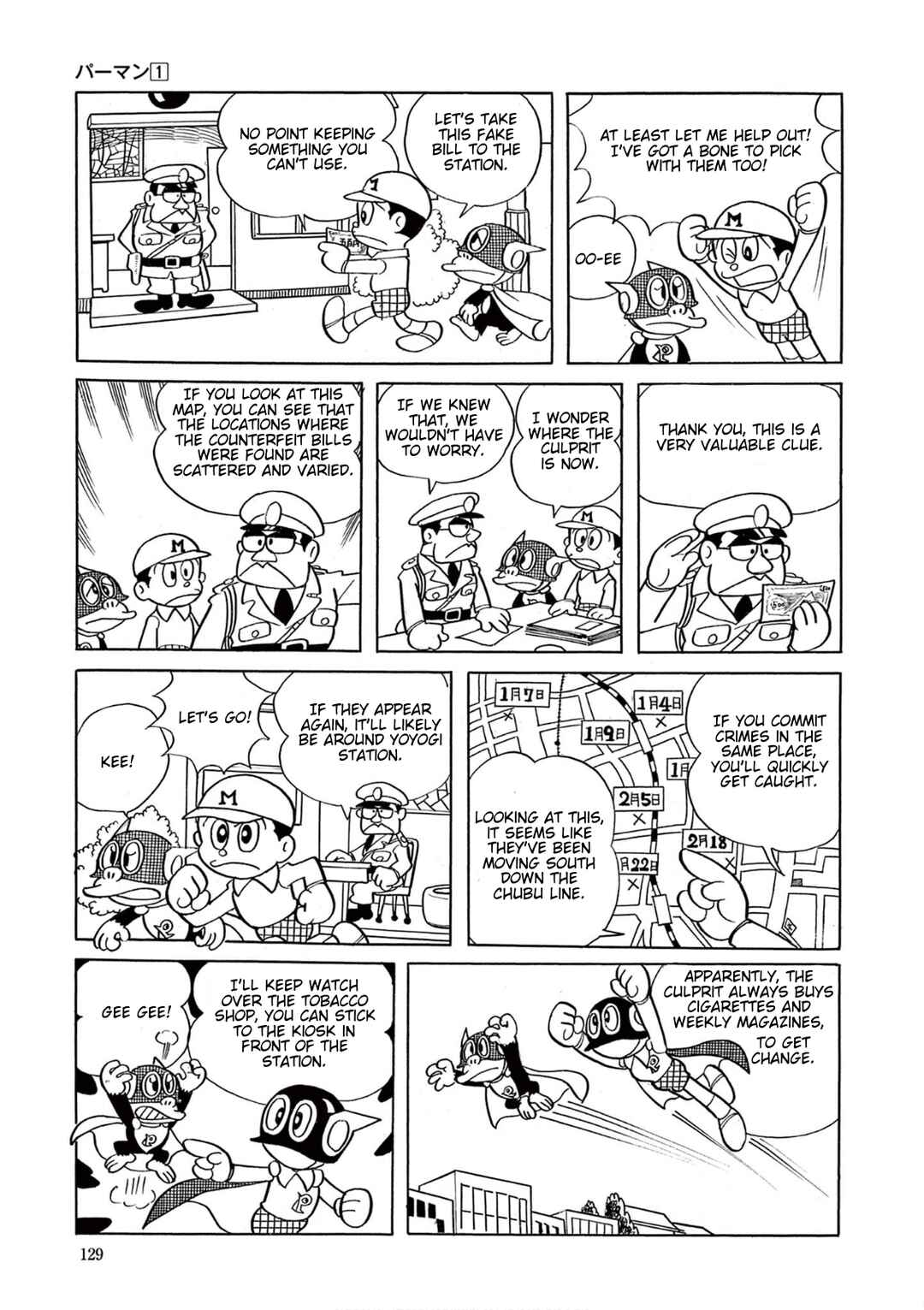 Chapter 9 - Page 6