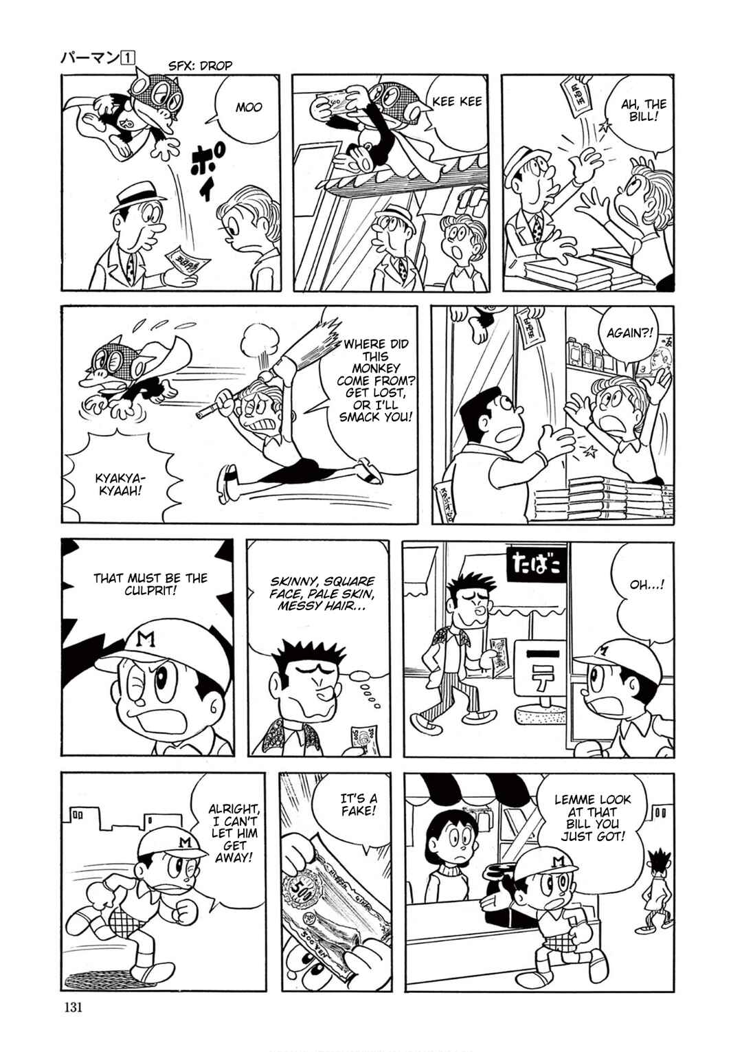 Chapter 9 - Page 8