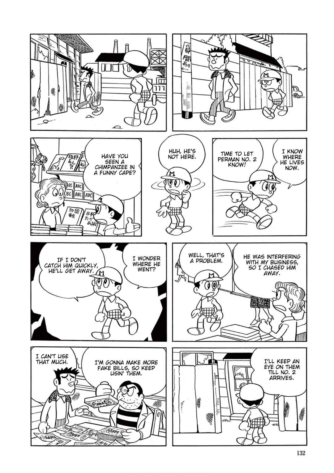 Chapter 9 - Page 9