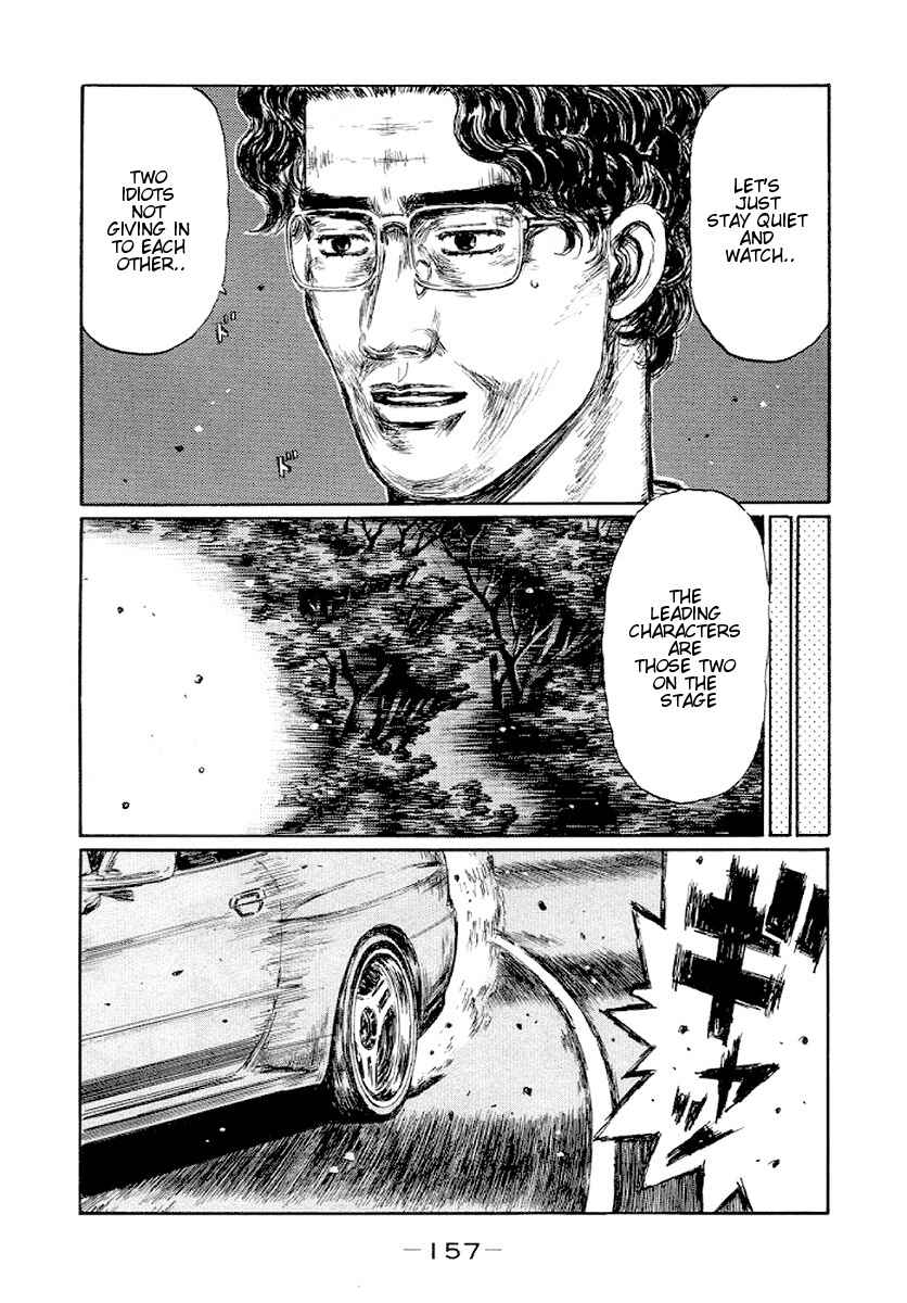 Chapter 418 - Page 2