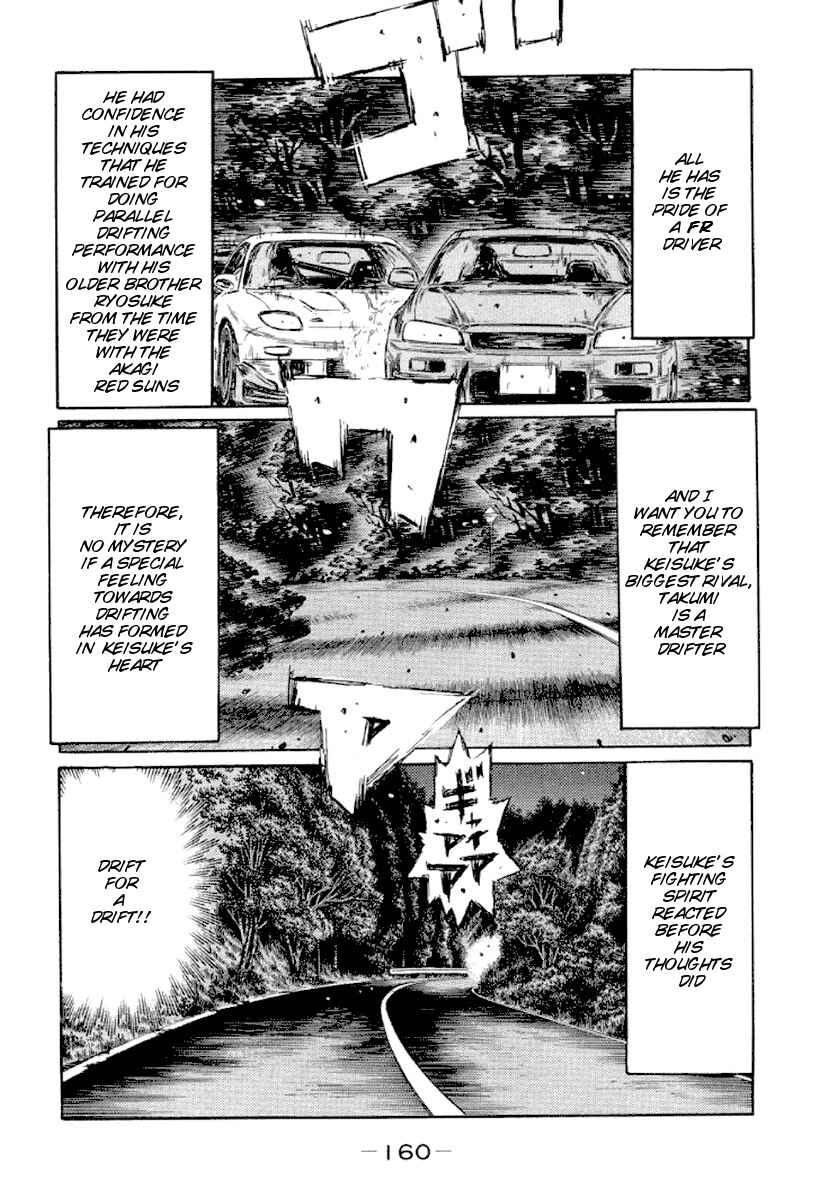 Chapter 418 - Page 5