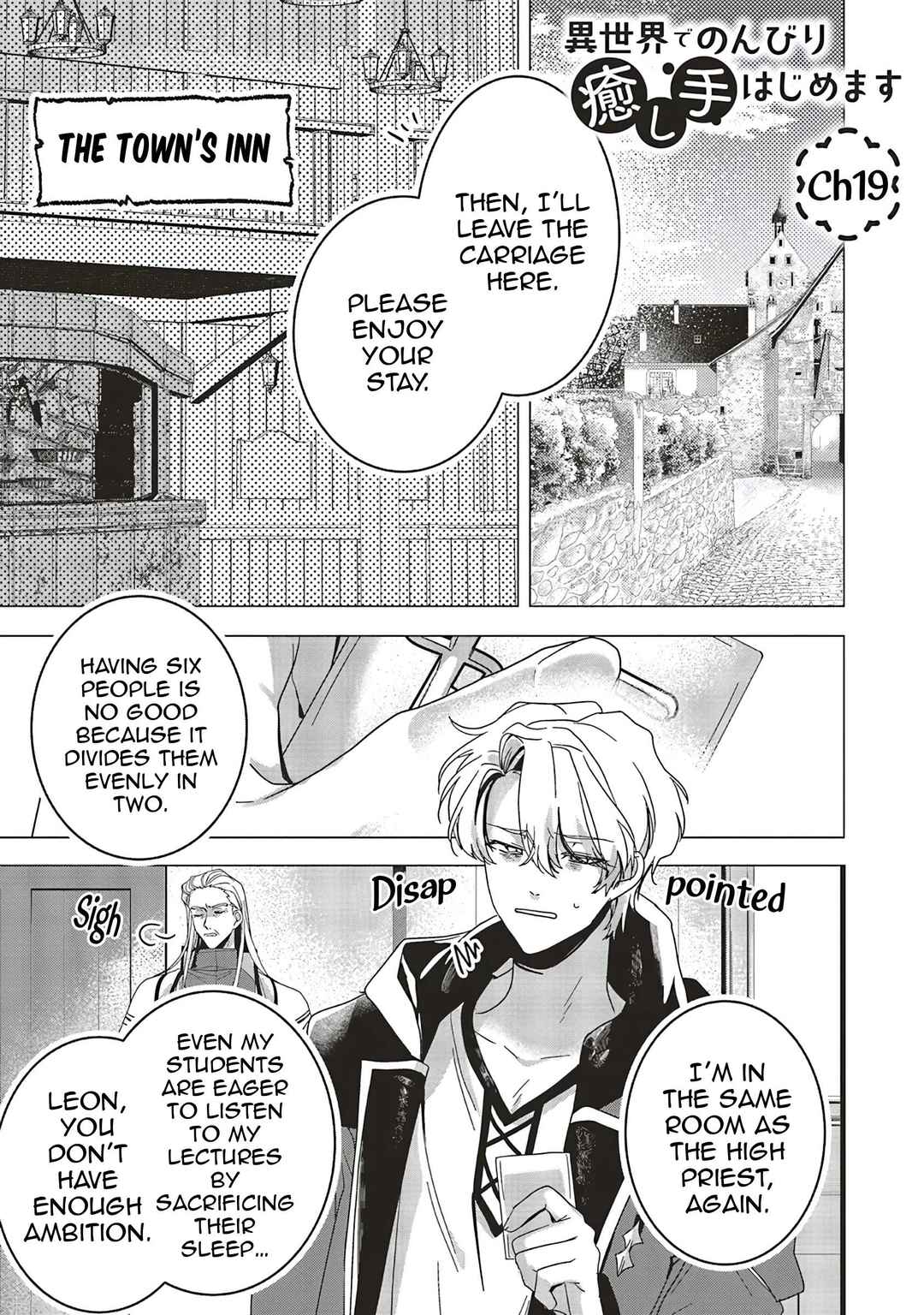 Chapter 19 - Page 2