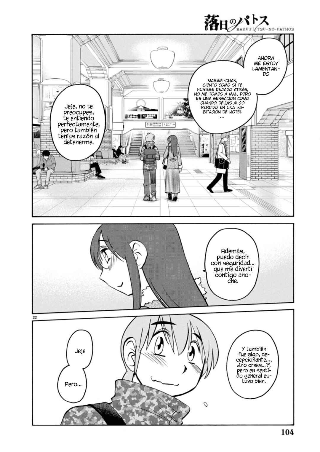 Chapter 126 - Page 24
