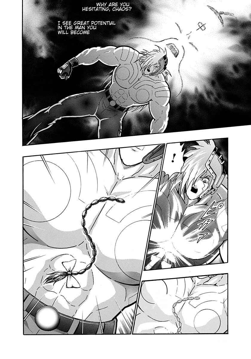 Chapter 205 - Page 8