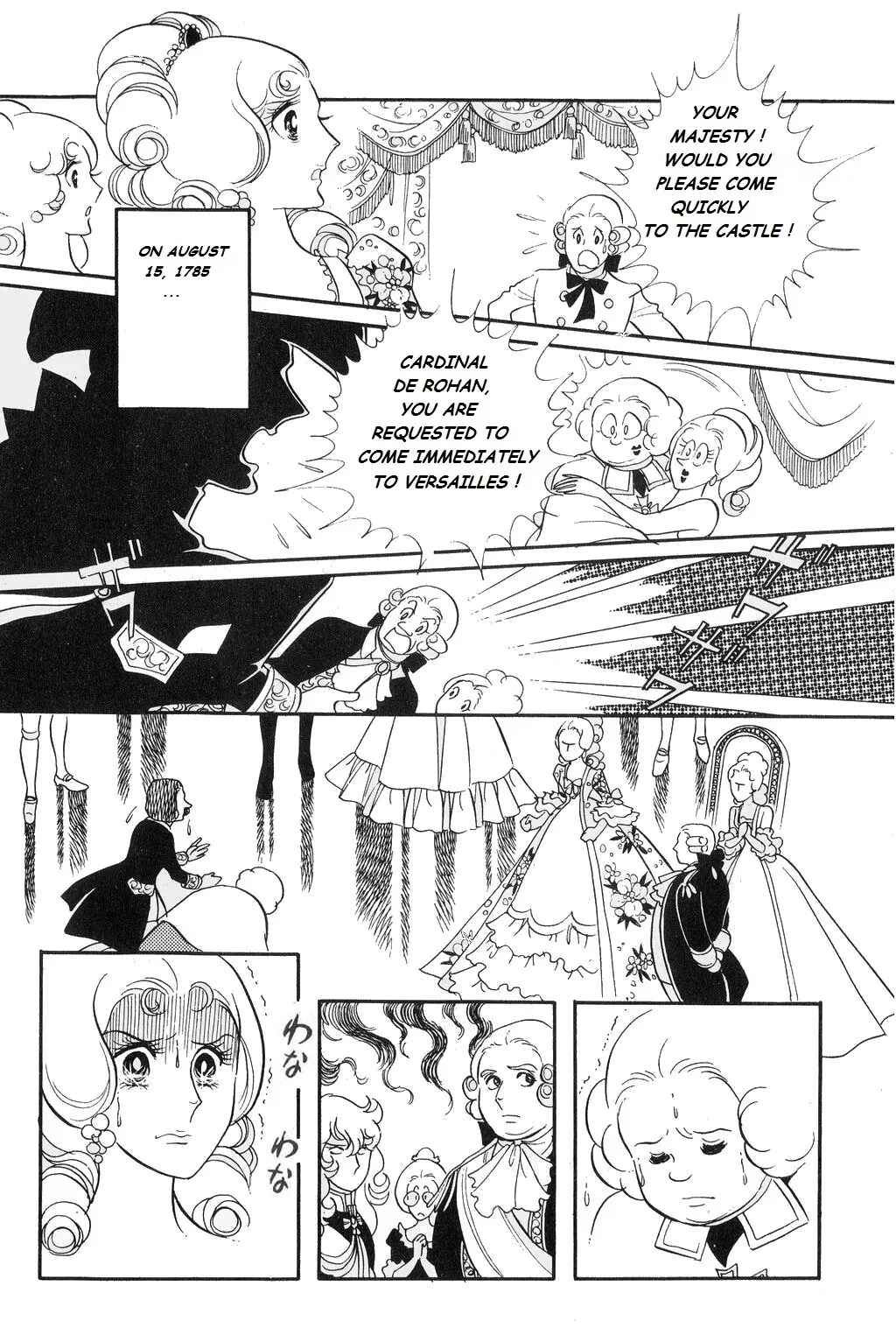 Chapter 22 - Page 2