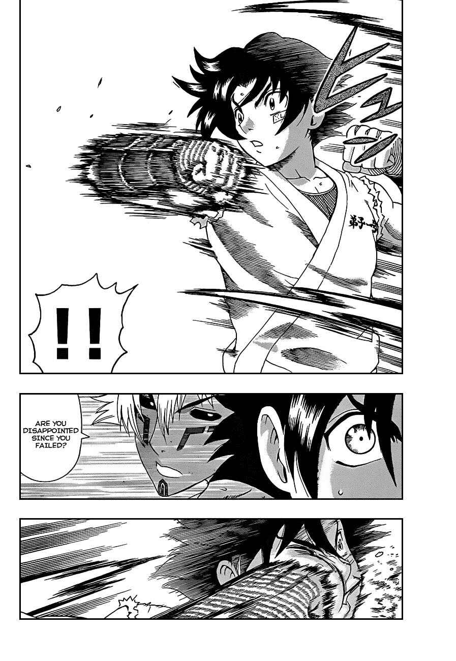 Chapter 398 - Page 11