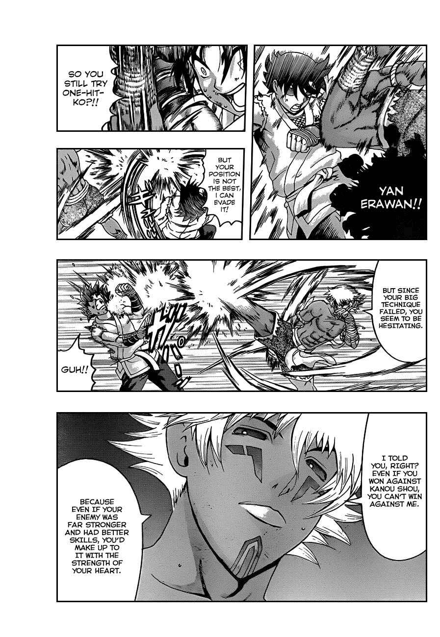 Chapter 398 - Page 12