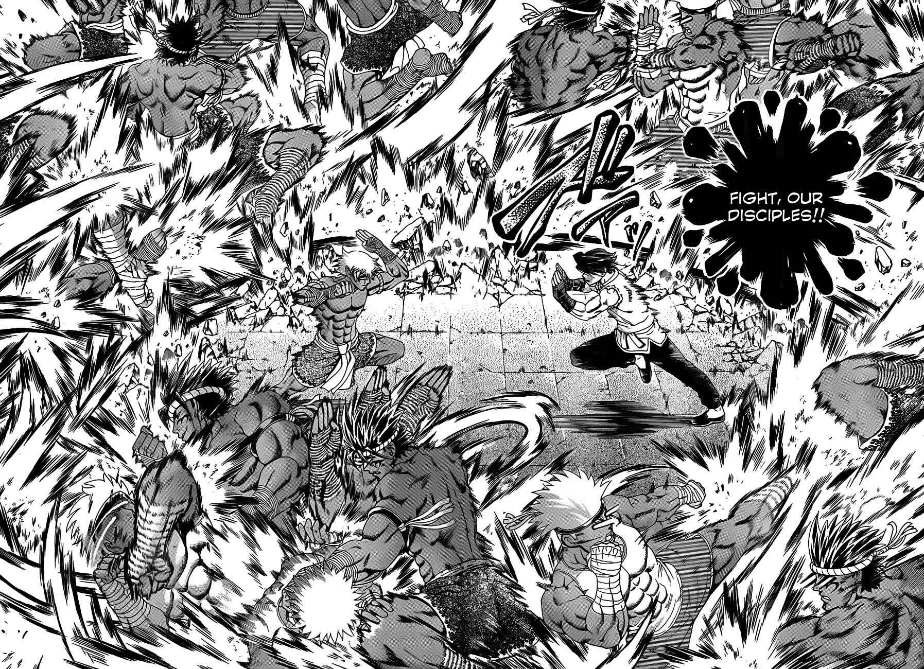 Chapter 398 - Page 16