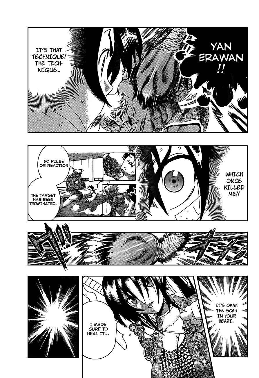Chapter 398 - Page 4