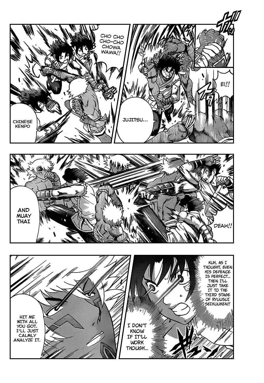 Chapter 398 - Page 9