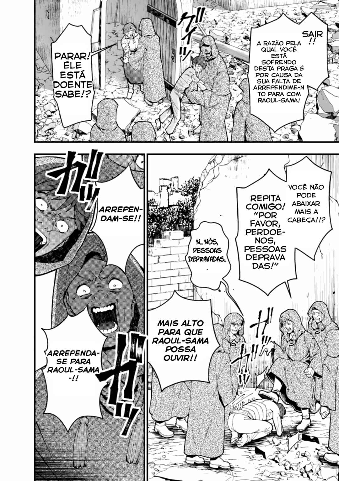 Chapter 86 - Page 11