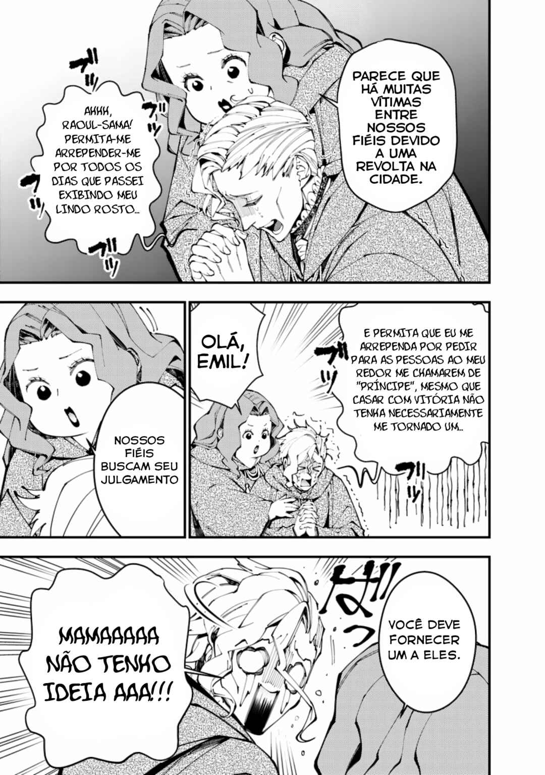 Chapter 86 - Page 18