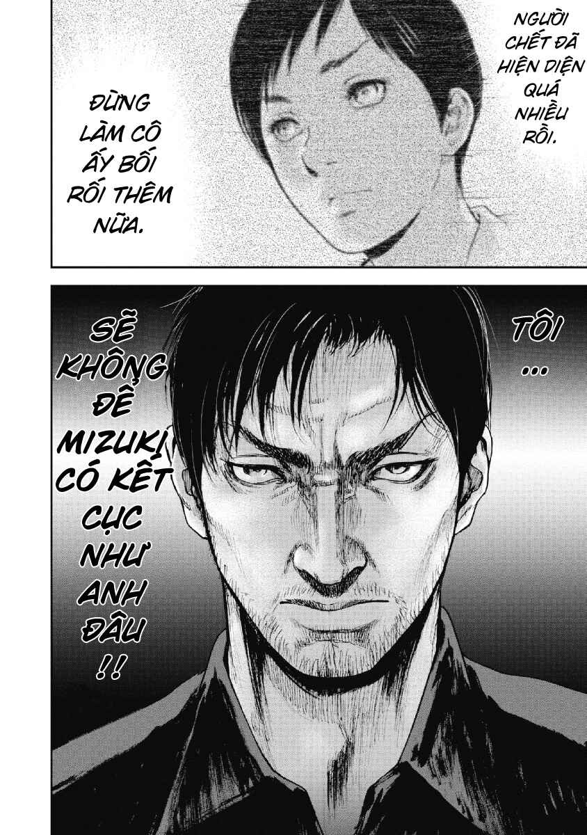 Chapter 92 - Page 10