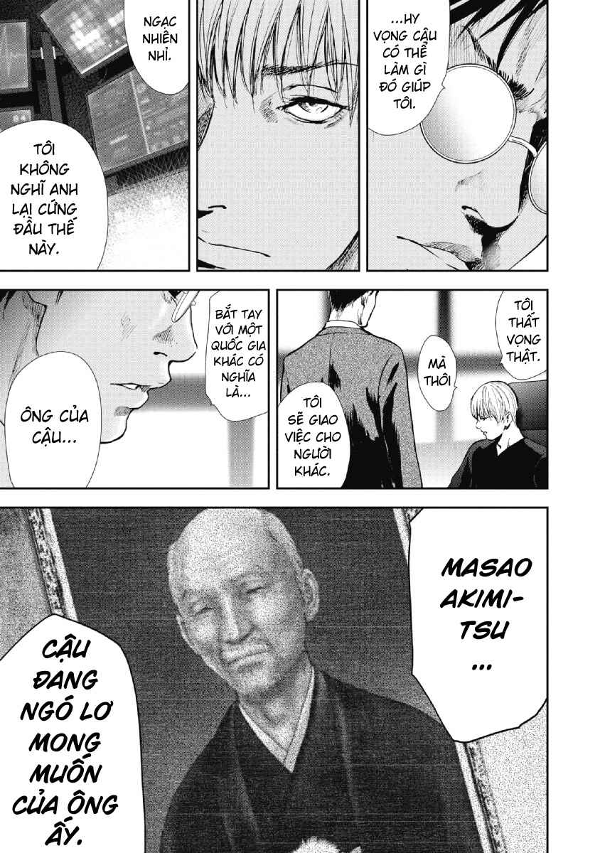 Chapter 92 - Page 15