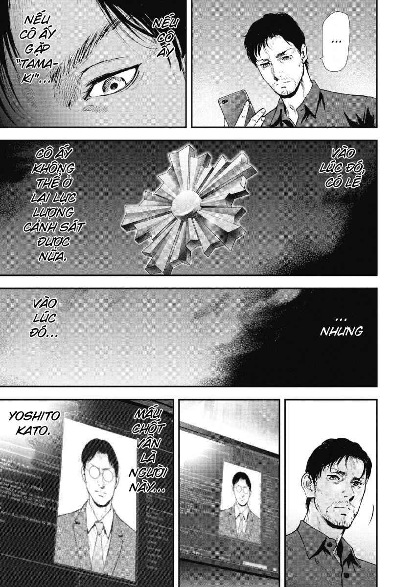 Chapter 92 - Page 7