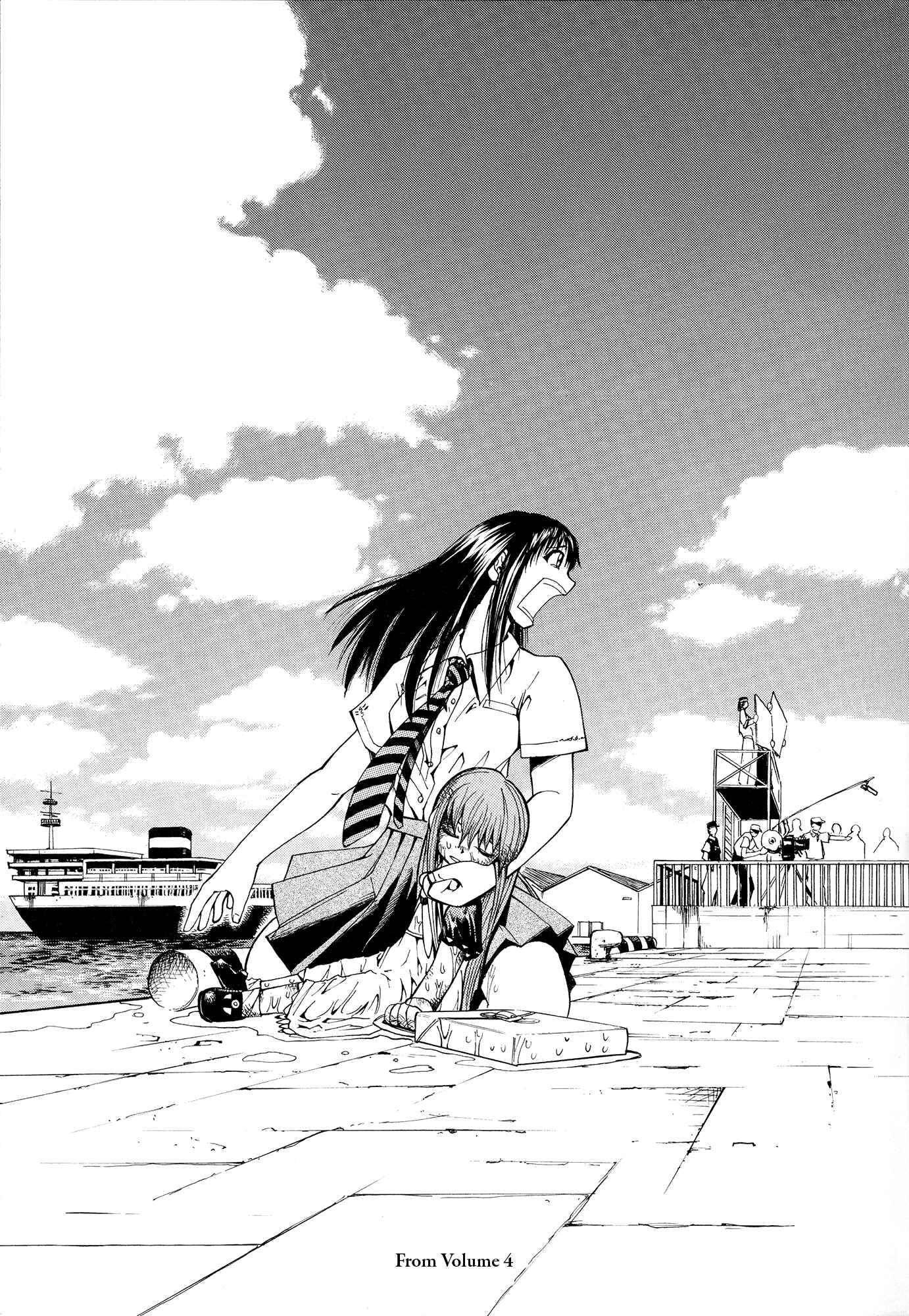 Chapter 324.5 - Page 17