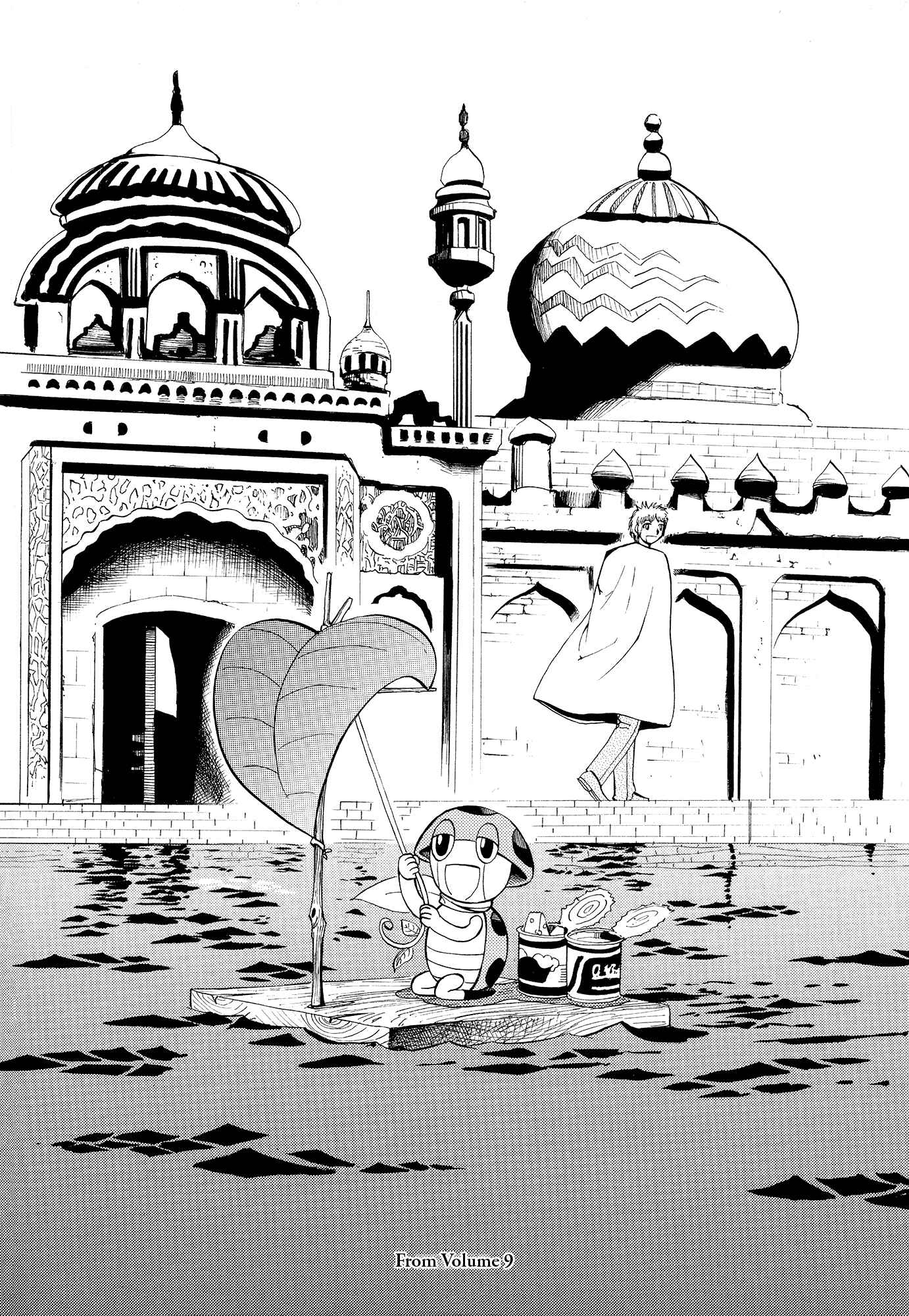 Chapter 324.5 - Page 22