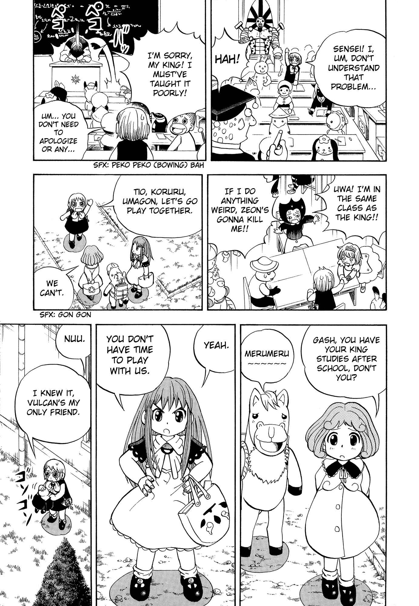 Chapter 324.5 - Page 62