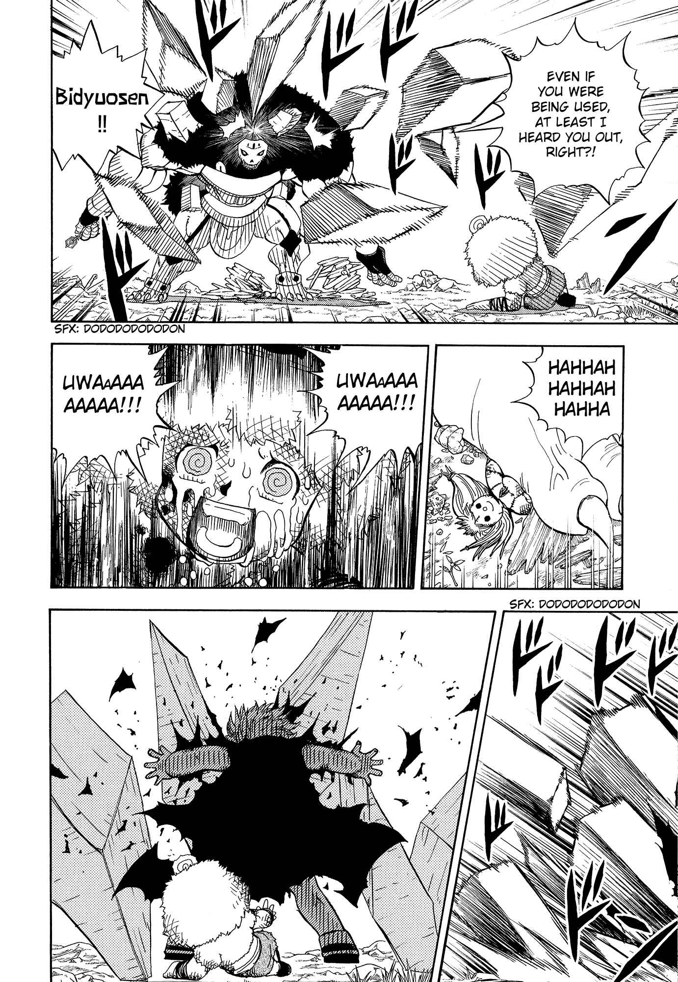 Chapter 324.5 - Page 71