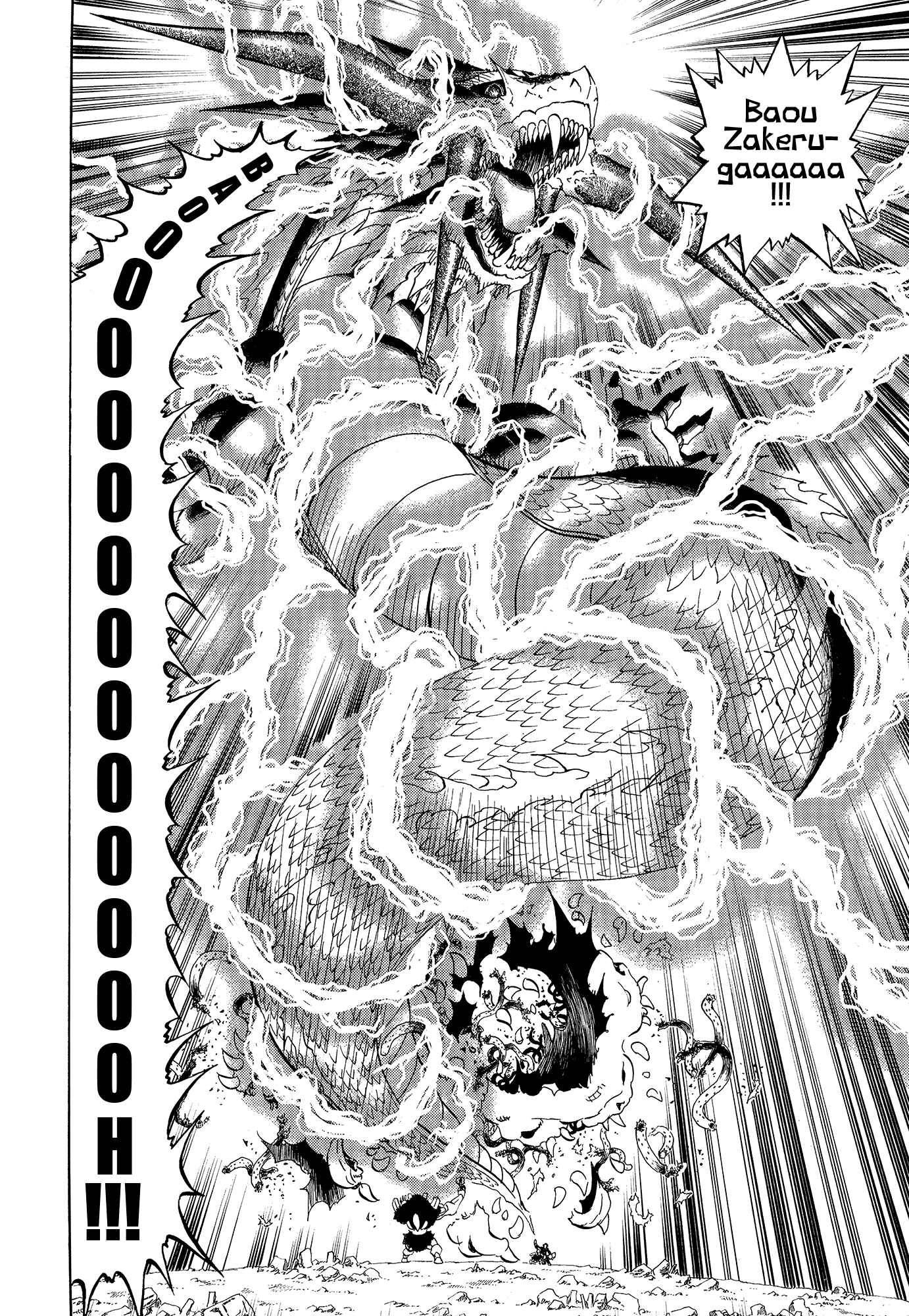 Chapter 324.5 - Page 75