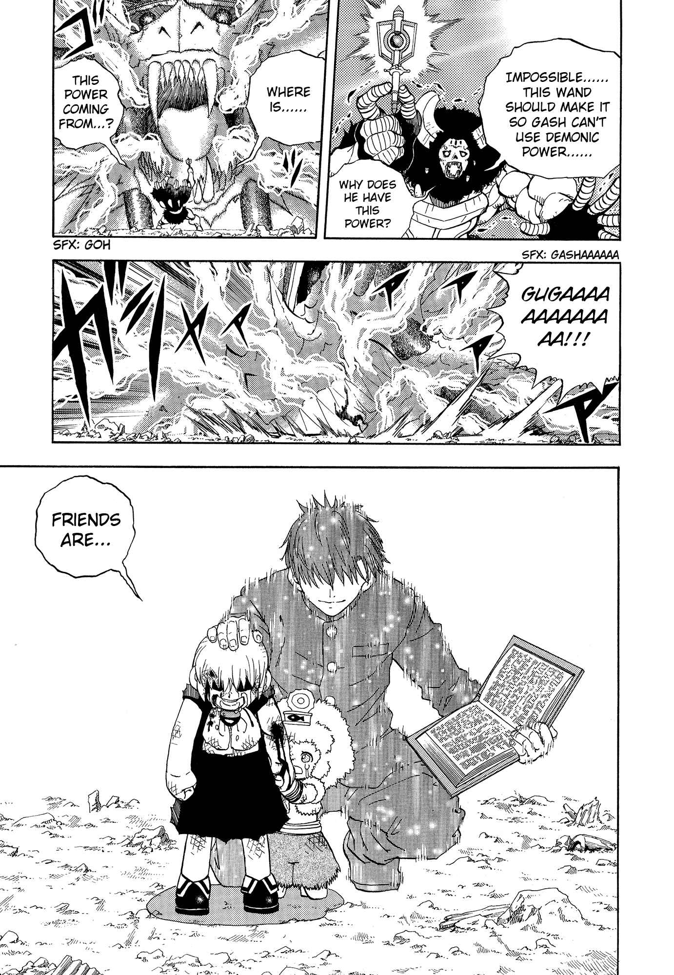 Chapter 324.5 - Page 76
