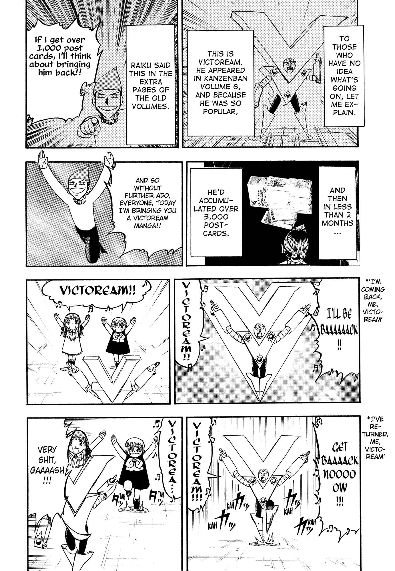 Chapter 324.5 - Page 8