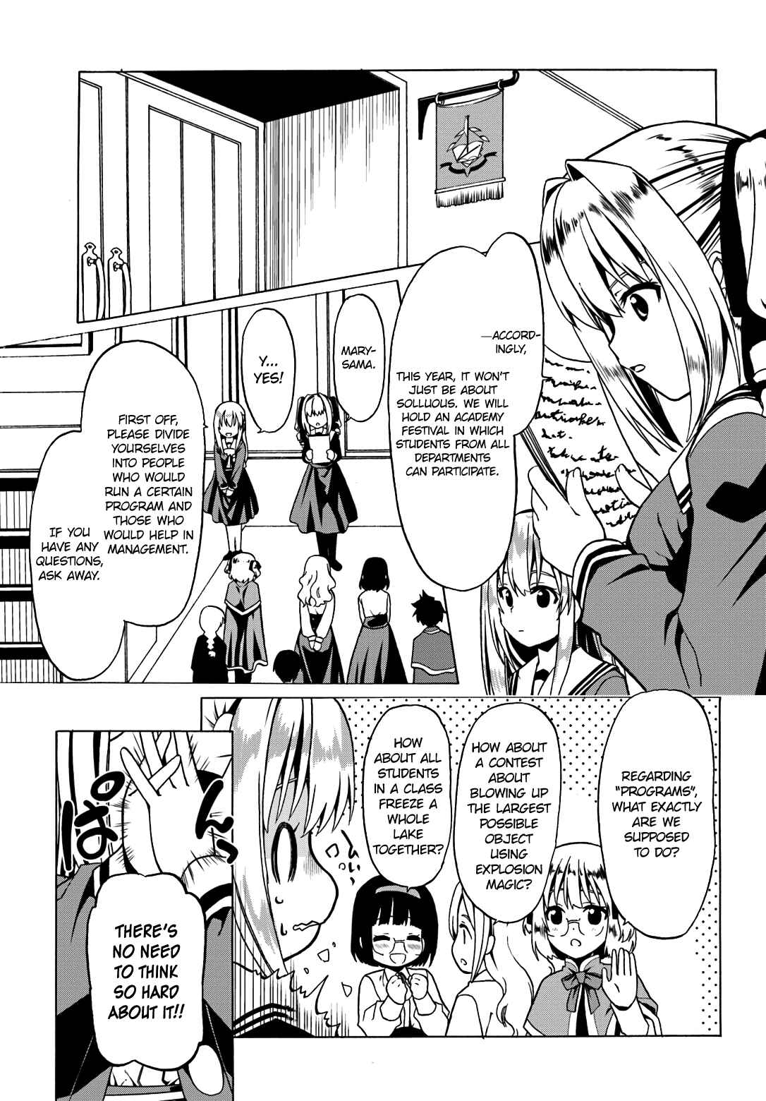 Chapter 19 - Page 14