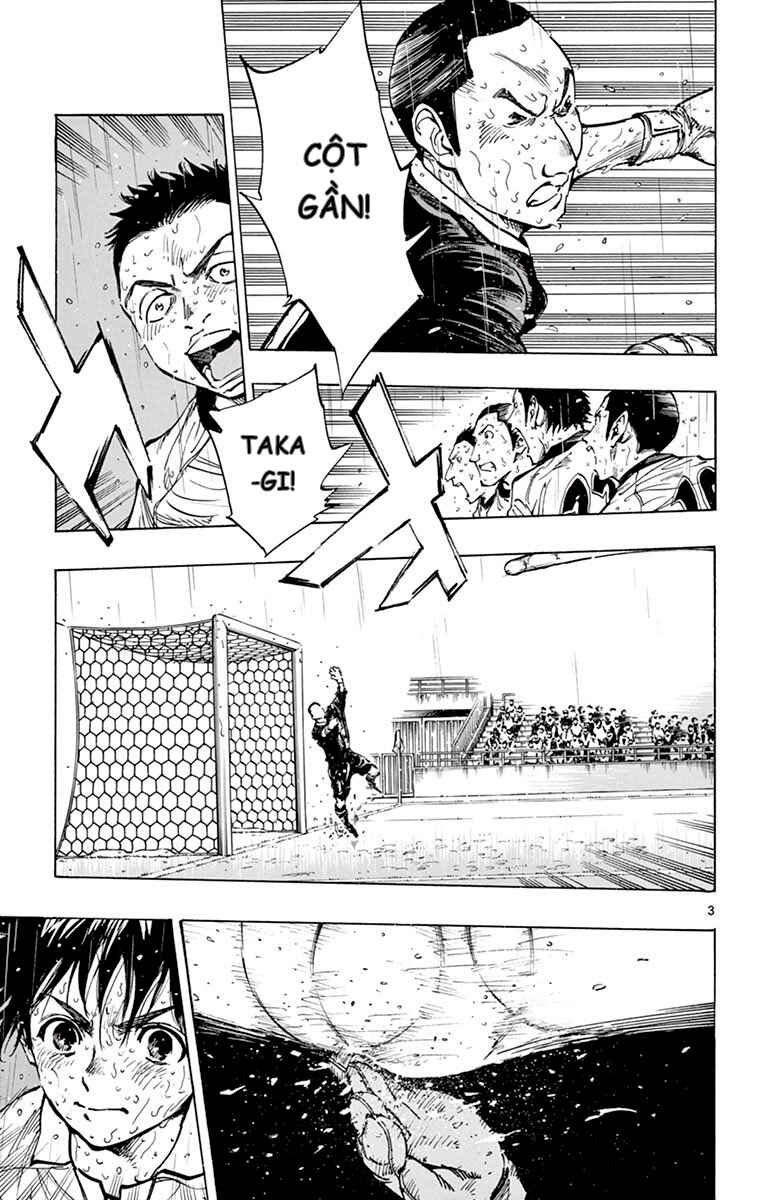 Chapter 246 - Page 3