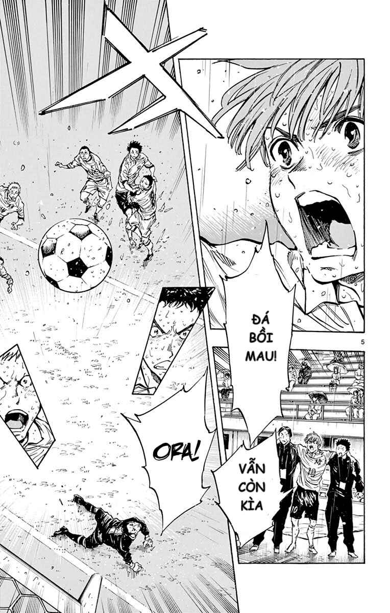 Chapter 246 - Page 5