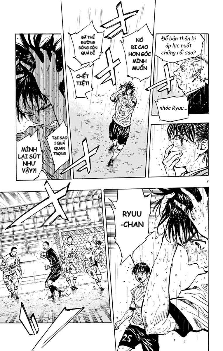 Chapter 246 - Page 7