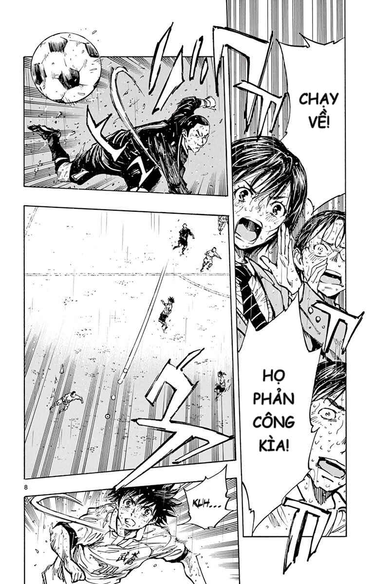 Chapter 246 - Page 8