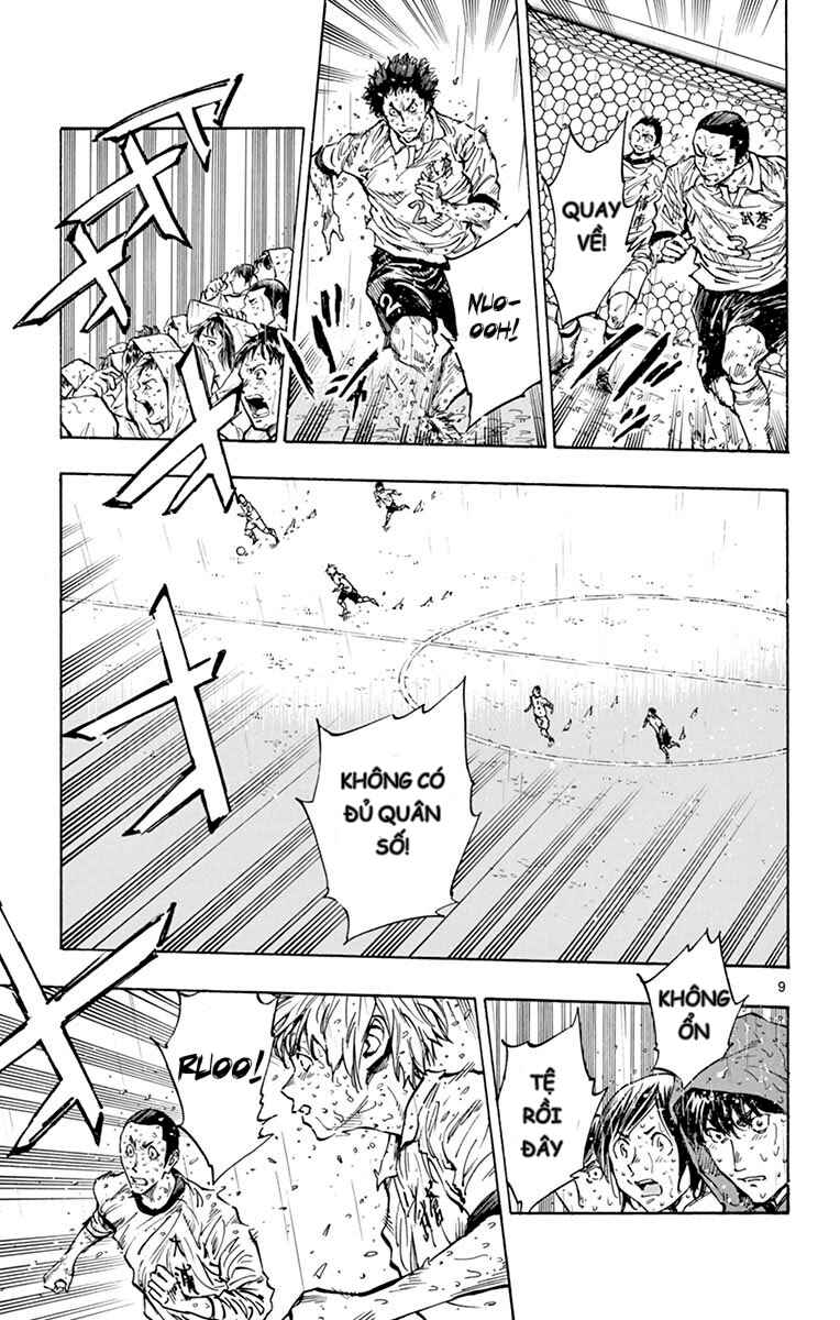 Chapter 246 - Page 9