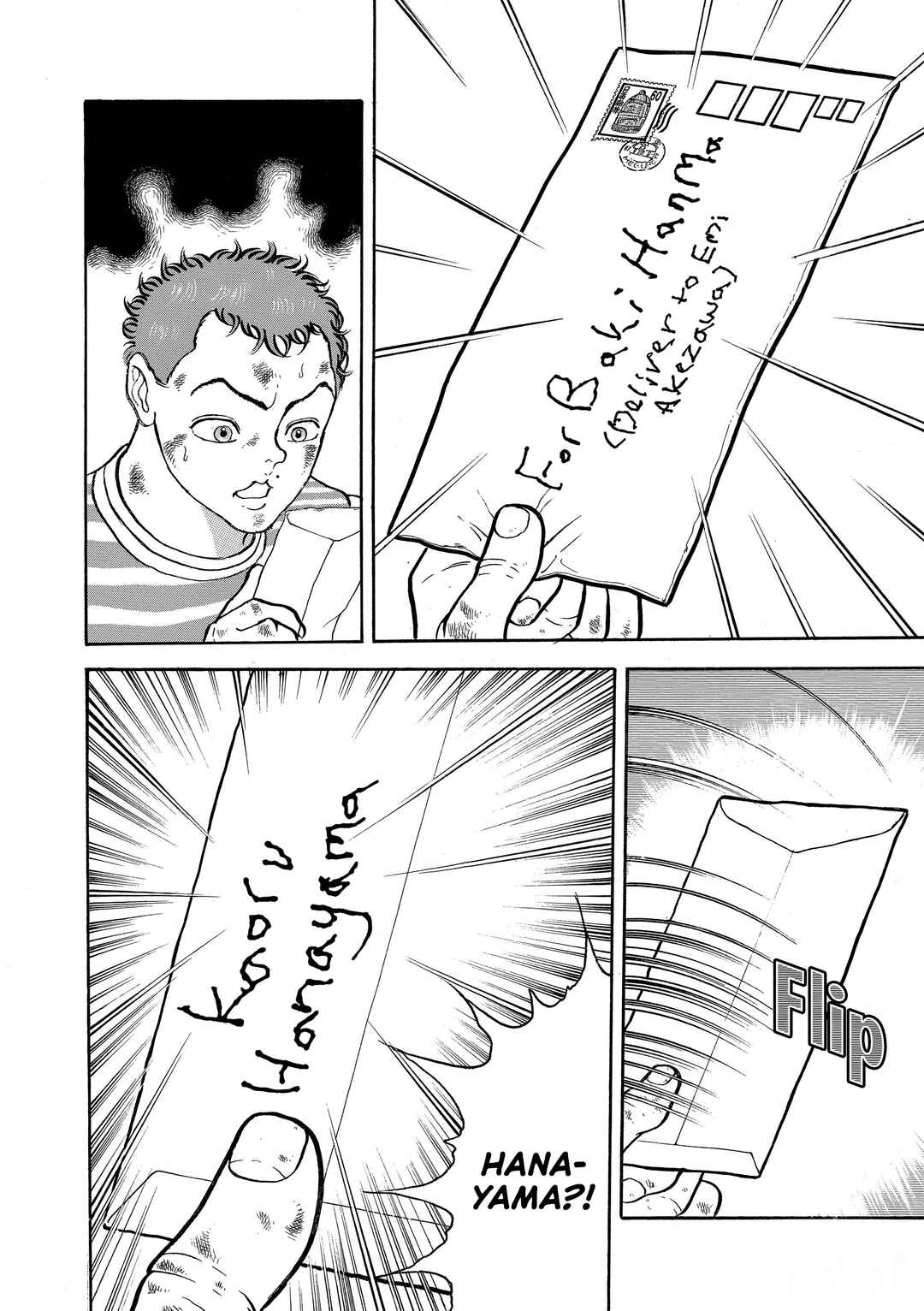 Chapter 129 - Page 10